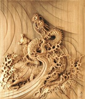 龍(パネル作品)